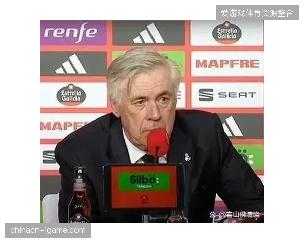 安切洛蒂实用主义战术未能取胜，皇马在与巴萨的直接对话中场面被动