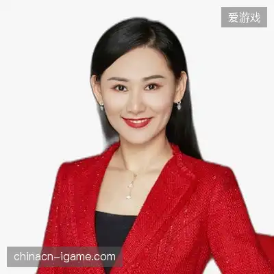 汪其